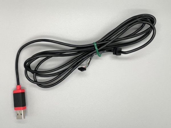 Cherry Stream JK-85 USB-Kabel